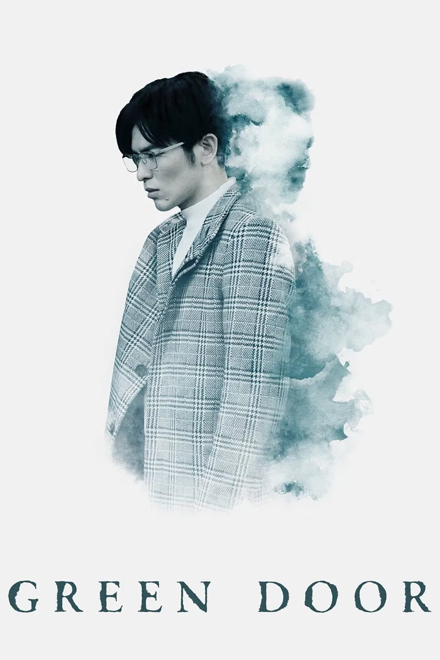 Poster chính thức của phim Phim Tâm Lý, Phim Hình Sự "Hồn tù Tây Môn" (Green Door - 2019), với sự tham gia của diễn viên Jam Hsiao và Quách Bích Đình.