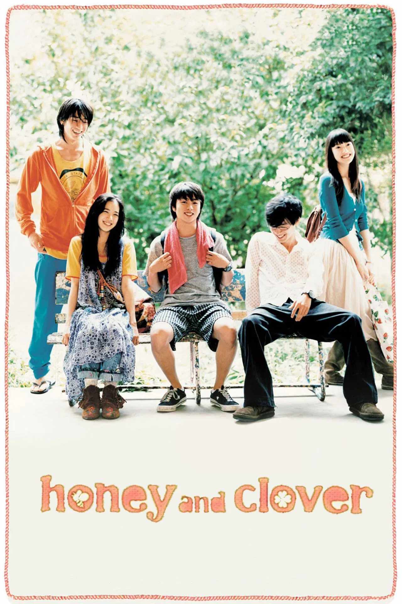 Poster chính thức của phim Phim Tâm Lý, Phim Tình Cảm "Honey & Clover" (Honey and Clover - 2006), với sự tham gia của diễn viên Sho Sakurai và Yu Aoi.