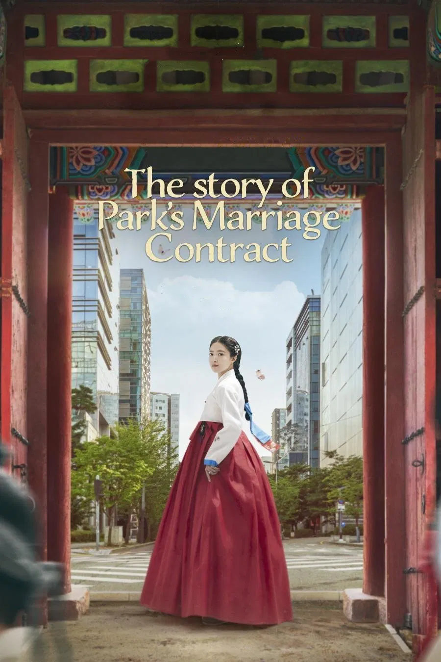 Poster chính thức của phim Phim Tâm Lý, Phim Viễn Tưởng & Giả Tưởng "Hợp Đồng Hôn Nhân" (The Story of Park's Marriage Contract - 2023), với sự tham gia của diễn viên Lee Se-young và Bae In-hyuk.