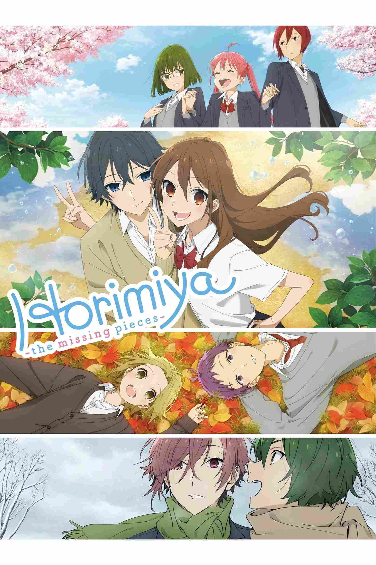 Poster chính thức của phim Phim Hoạt Hình, Phim Hài "Horimiya: Những Mảnh Ghép Bị Mất" (Horimiya: The Missing Pieces - 2023), với sự tham gia của diễn viên Haruka Tomatsu và Koki Uchiyama.