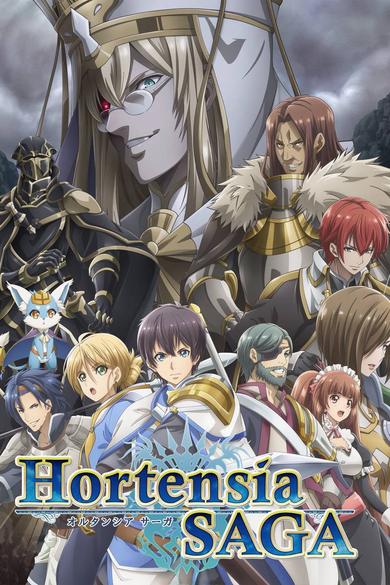 Poster chính thức của phim Phim Hoạt Hình, Phim Bí Ẩn "Hortensia Saga" (Hortensia SAGA - 2021), với sự tham gia của diễn viên Kenjiro Tsuda và Aya Uchida.