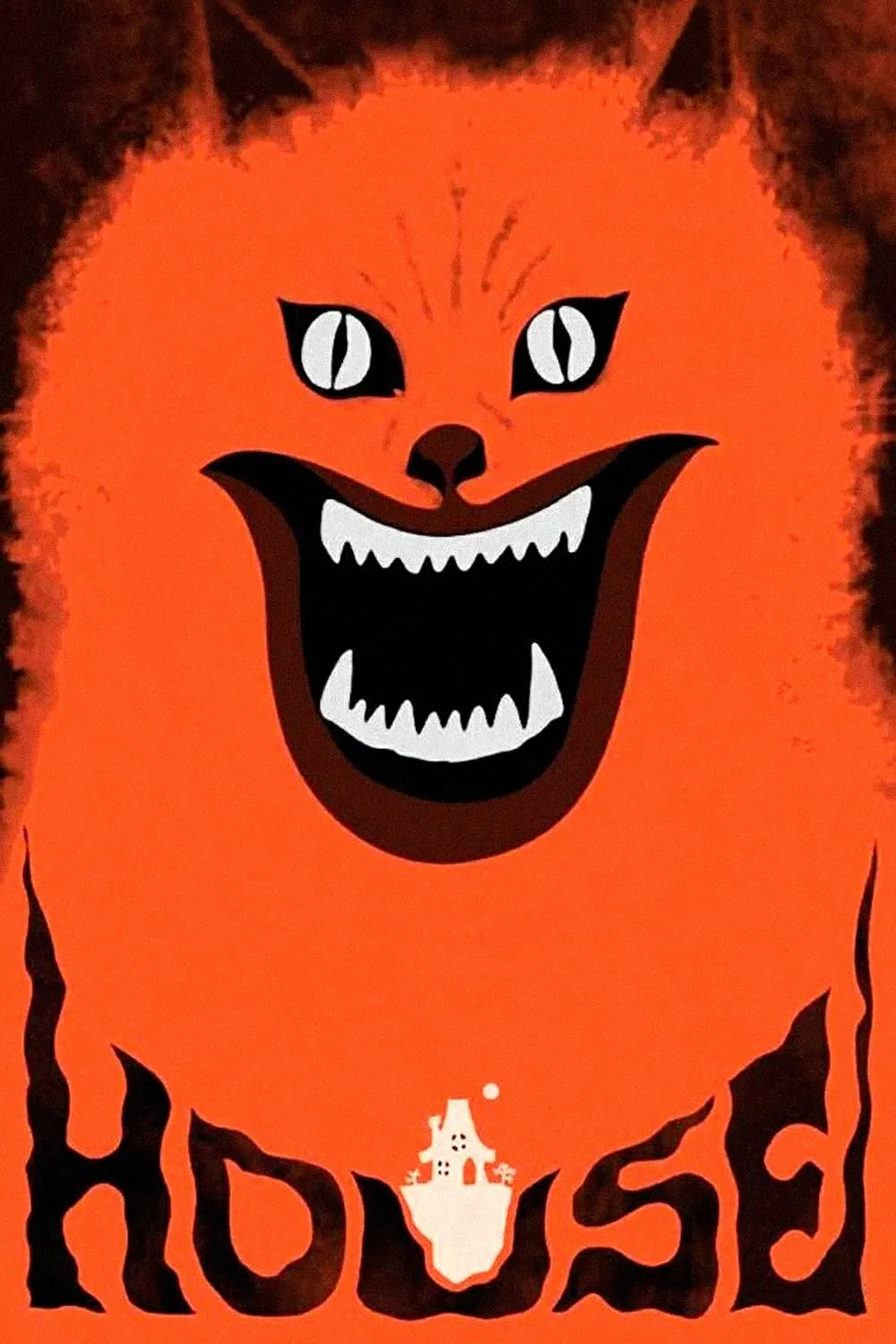 Poster chính thức của phim Phim Hài, Phim Giả Tượng "House" (House - 1977), với sự tham gia của diễn viên Kimiko Ikegami và Kumiko Ohba.