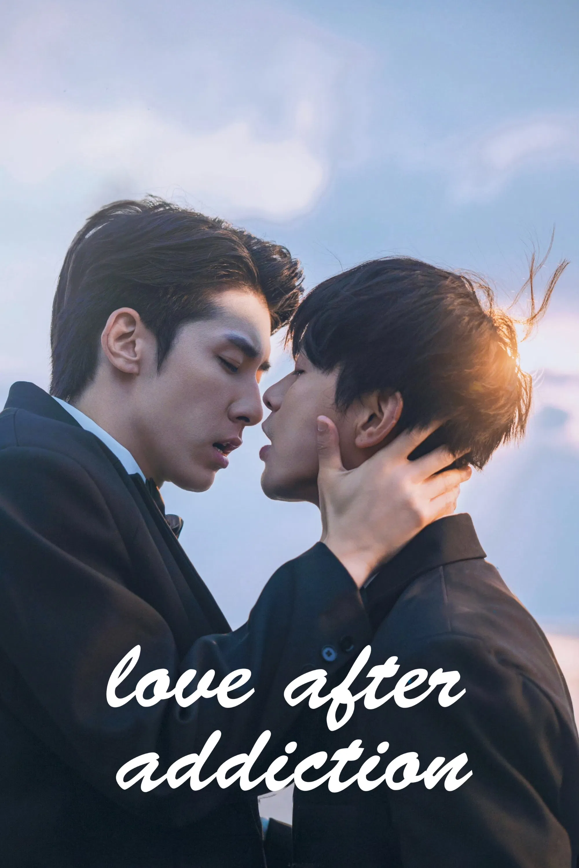 Poster chính thức của phim Phim Tâm Lý "Hứa Với Em Mười Năm (Hẹn Ước 10 Năm)" (Love After Addiction - 2026), với sự tham gia của diễn viên Lin Fengsong và Chen Wen.
