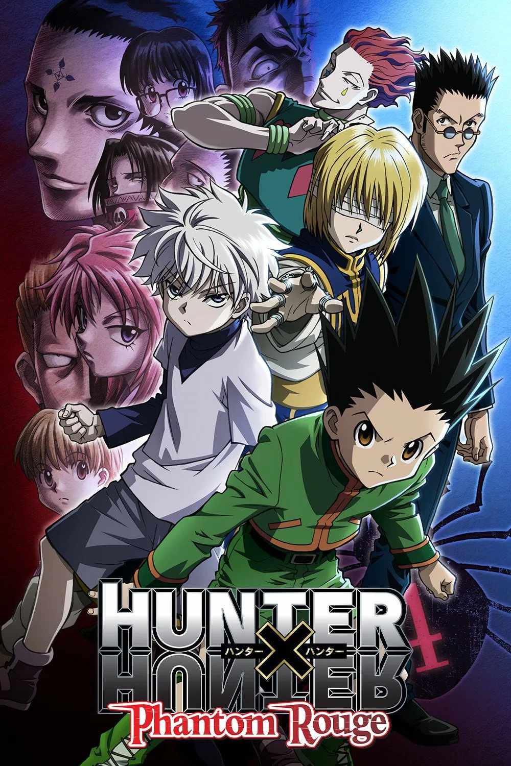 Poster chính thức của phim Phim Hoạt Hình, Phim Phiêu Lưu "Hunter x Hunter: Đương Đầu Băng Nhền Nhện (Bóng Ma Đỏ Thẫm)" (Hunter x Hunter: Phantom Rouge - 2013), với sự tham gia của diễn viên Megumi Han và Mariya Ise.