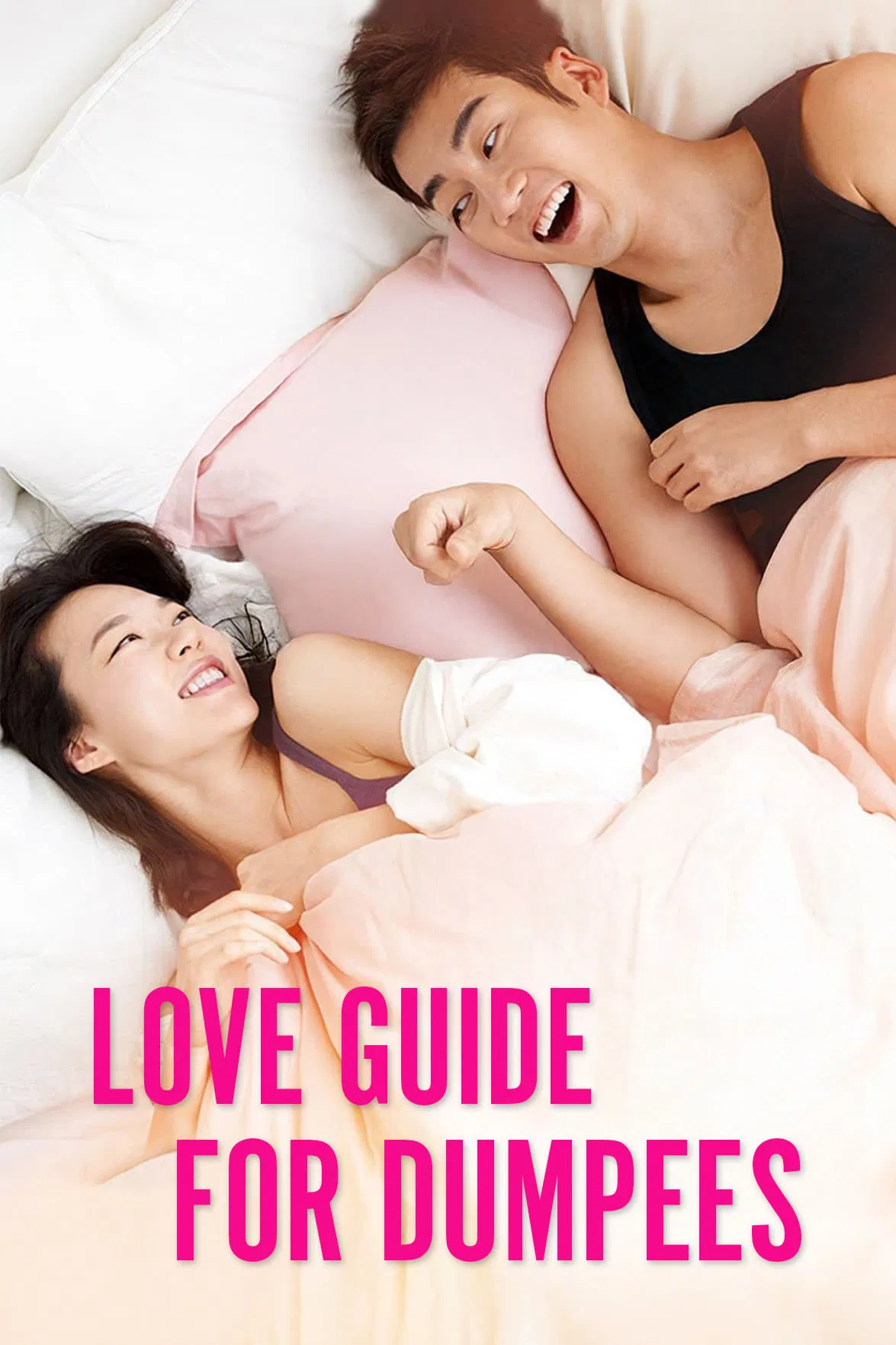 Poster chính thức của phim Phim Tình Cảm, Phim Hài "Hướng Dẫn Viên Tình Yêu" (Love Guide for Dumpees - 2015), với sự tham gia của diễn viên Yoon Kye-sang và Han Yeri.