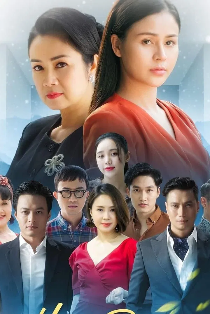 Poster chính thức của phim "Hướng Dương Ngược Nắng" (Hướng dương ngược nắng - 2020), với sự tham gia của diễn viên Thu Hà và Việt Anh.