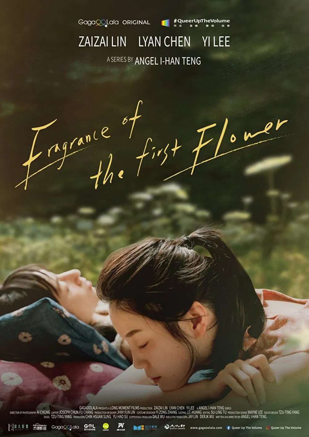 Poster chính thức của phim Phim Tâm Lý "Hương Thơm Của Nụ Hoa Hôm Ấy (Phần 2)" (Fragrance of the First Flower - 2021), với sự tham gia của diễn viên Zaizai Lin và Lyan Cheng.