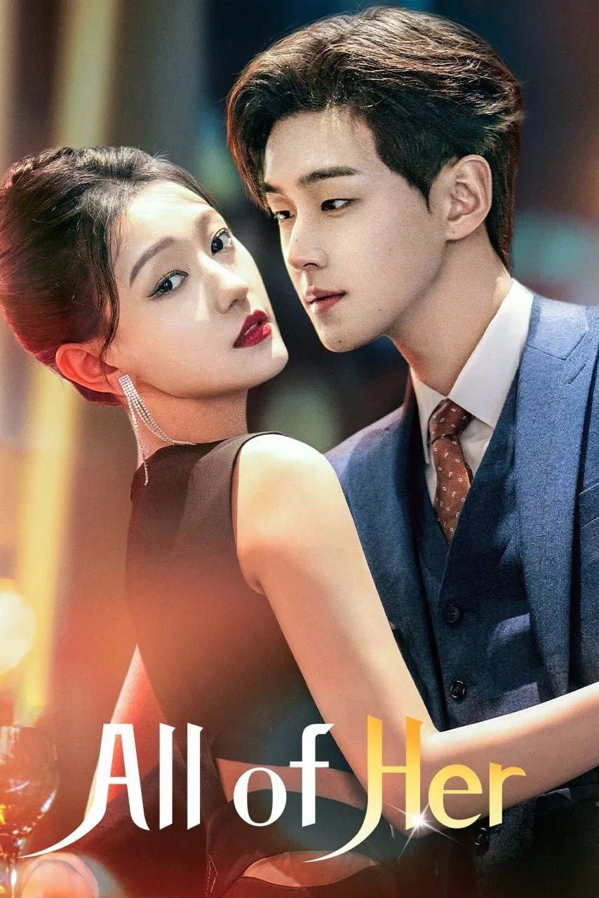 Poster chính thức của phim Phim Tâm Lý, Phim Bí Ẩn "Hướng Về Em" (All of Her - 2024), với sự tham gia của diễn viên Sun Yiran và Li Zhuoyang.