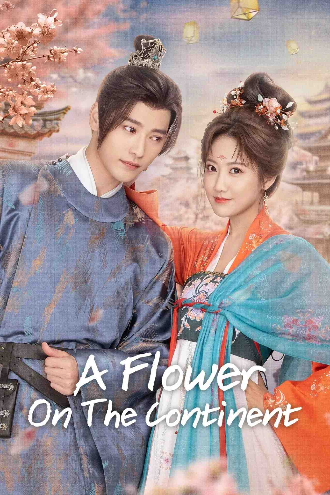 Poster chính thức của phim Phim Tâm Lý "Hữu Hoa Tại Châu" (A Flower on the Continent - 2024), với sự tham gia của diễn viên Lý Nghệ Đồng và Liang Xuefeng.