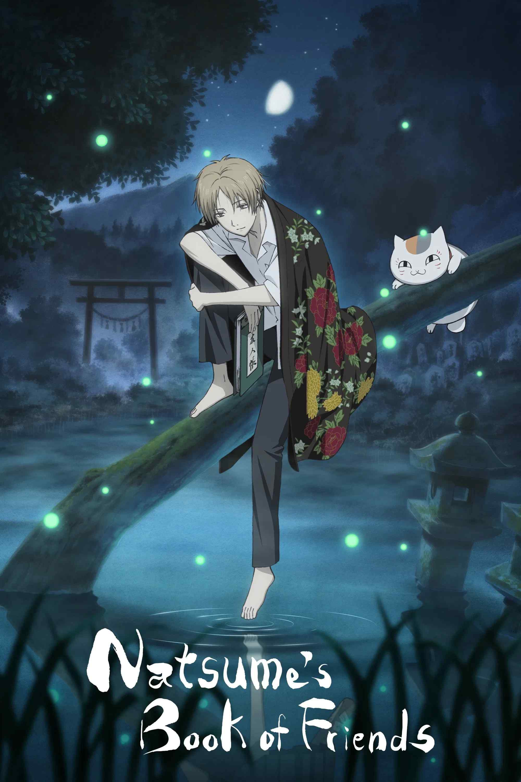 Poster chính thức của phim Phim Hoạt Hình, Phim Viễn Tưởng & Giả Tưởng "Hữu Nhân Sổ - Natsume Yuujinchou (Phần 5)" (Natsume's Book of Friends - 2008), với sự tham gia của diễn viên Hiroshi Kamiya và Kazuhiko Inoue.