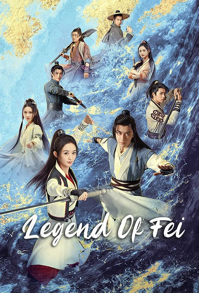 Poster chính thức của phim Phim Hành Động & Phiêu Lưu, Phim Bí Ẩn "Hữu Phỉ" (Legend of Fei - 2020), với sự tham gia của diễn viên Triệu Lệ Dĩnh và Vương Nhất Bác.
