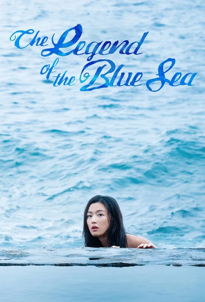 Poster chính thức của phim Phim Hài, Phim Tâm Lý "Huyền Thoại Biển Xanh" (The Legend of the Blue Sea - 2016), với sự tham gia của diễn viên Jun Ji-hyun và Lee Min-ho.