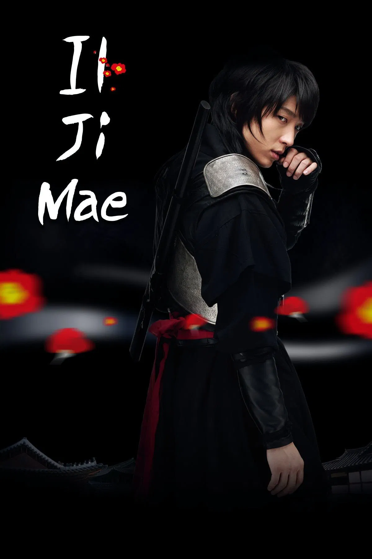 Poster chính thức của phim Phim Hành Động & Phiêu Lưu, Phim Tâm Lý "Huyền Thoại Iljimae" (Iljimae - 2008), với sự tham gia của diễn viên Lee Joon-gi và Han Hyo-joo.