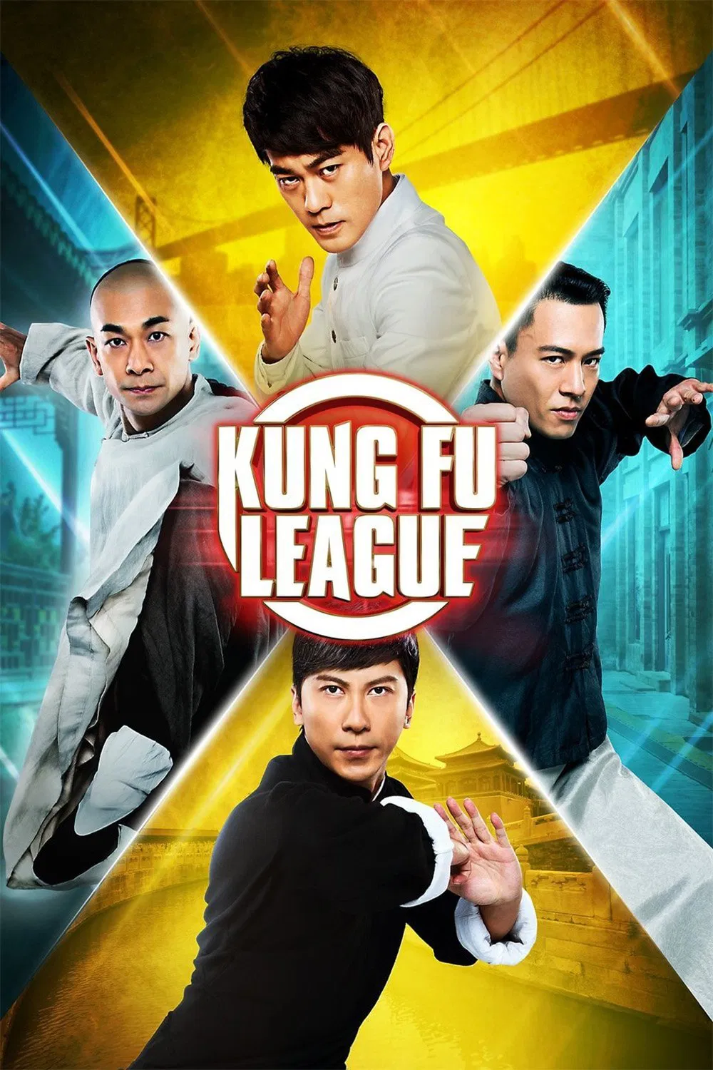 Poster chính thức của phim Phim Hành Động, Phim Hài "Huyền Thoại Kung Fu" (Kung Fu League - 2018), với sự tham gia của diễn viên Triệu Văn Trác và An Chí Kiệt.