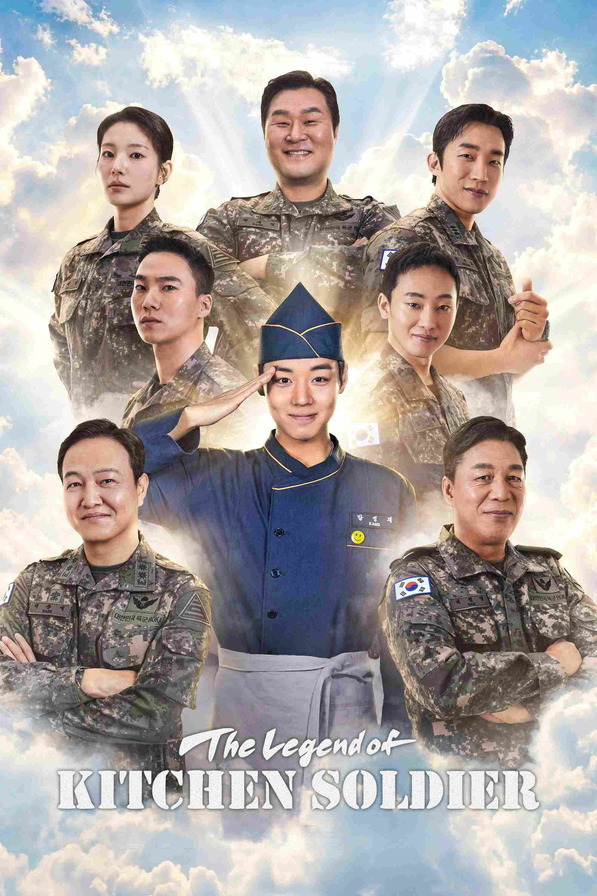 Poster chính thức của phim Phim Viễn Tưởng & Giả Tưởng, Phim Hài "Huyền Thoại Lính Bếp (Anh Nuôi - Thăng Cấp Thành Huyền Thoại)" (The Legend of Kitchen Soldier - 2026), với sự tham gia của diễn viên Park Ji-hoon và Lee Hong-nae.