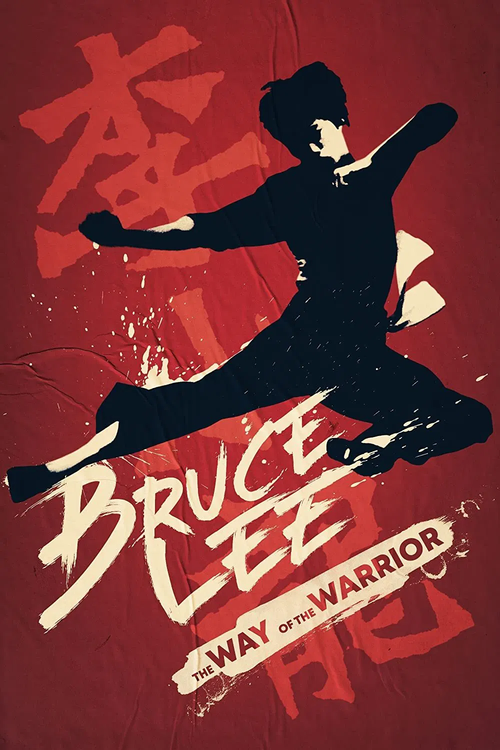 Poster chính thức của phim Phim Tài Liệu "Huyền Thoại Lý Tiểu Long" (Bruce Lee: The Way of the Warrior - 2022).