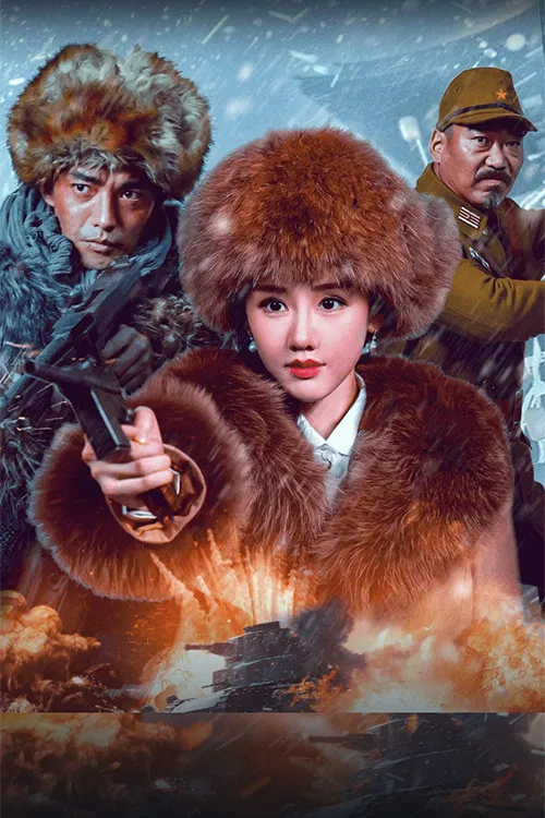 Poster chính thức của phim Phim Tâm Lý "Huyết Chiến Đến Cùng" (Fight to the death - 2025).