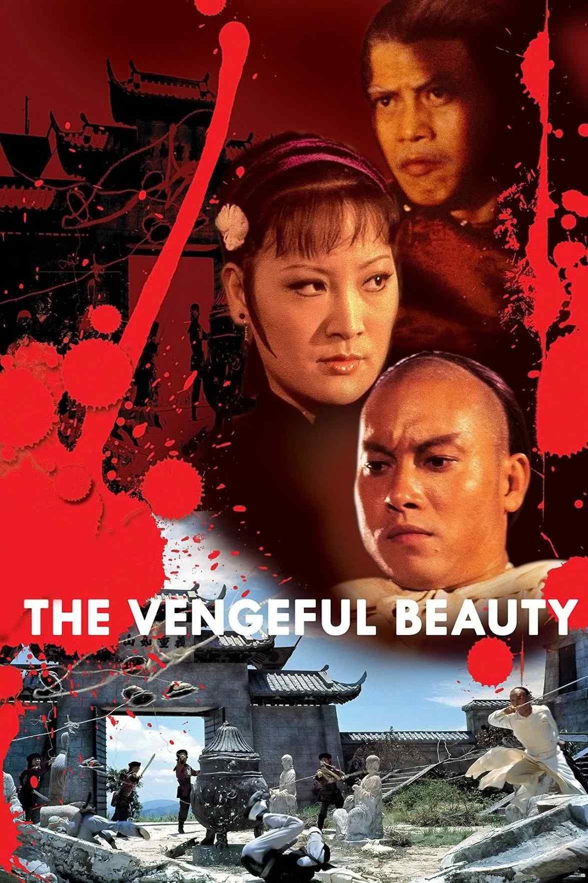 Poster chính thức của phim Phim Hành Động, Phim Phiêu Lưu "Huyết Phù Dung" (The Vengeful Beauty - 1978), với sự tham gia của diễn viên Chen Ping và Nhạc Hoa.