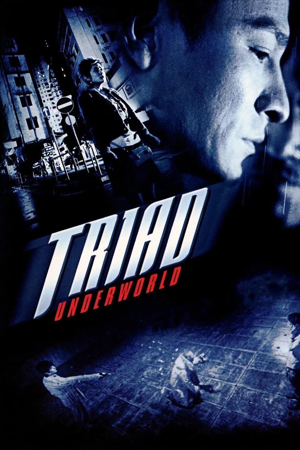 Poster chính thức của phim Phim Tâm Lý, Phim Hình Sự "Huynh Đệ Giang Hồ" (Jiang Hu - 2004), với sự tham gia của diễn viên Lưu Đức Hoa và Trương Học Hữu.