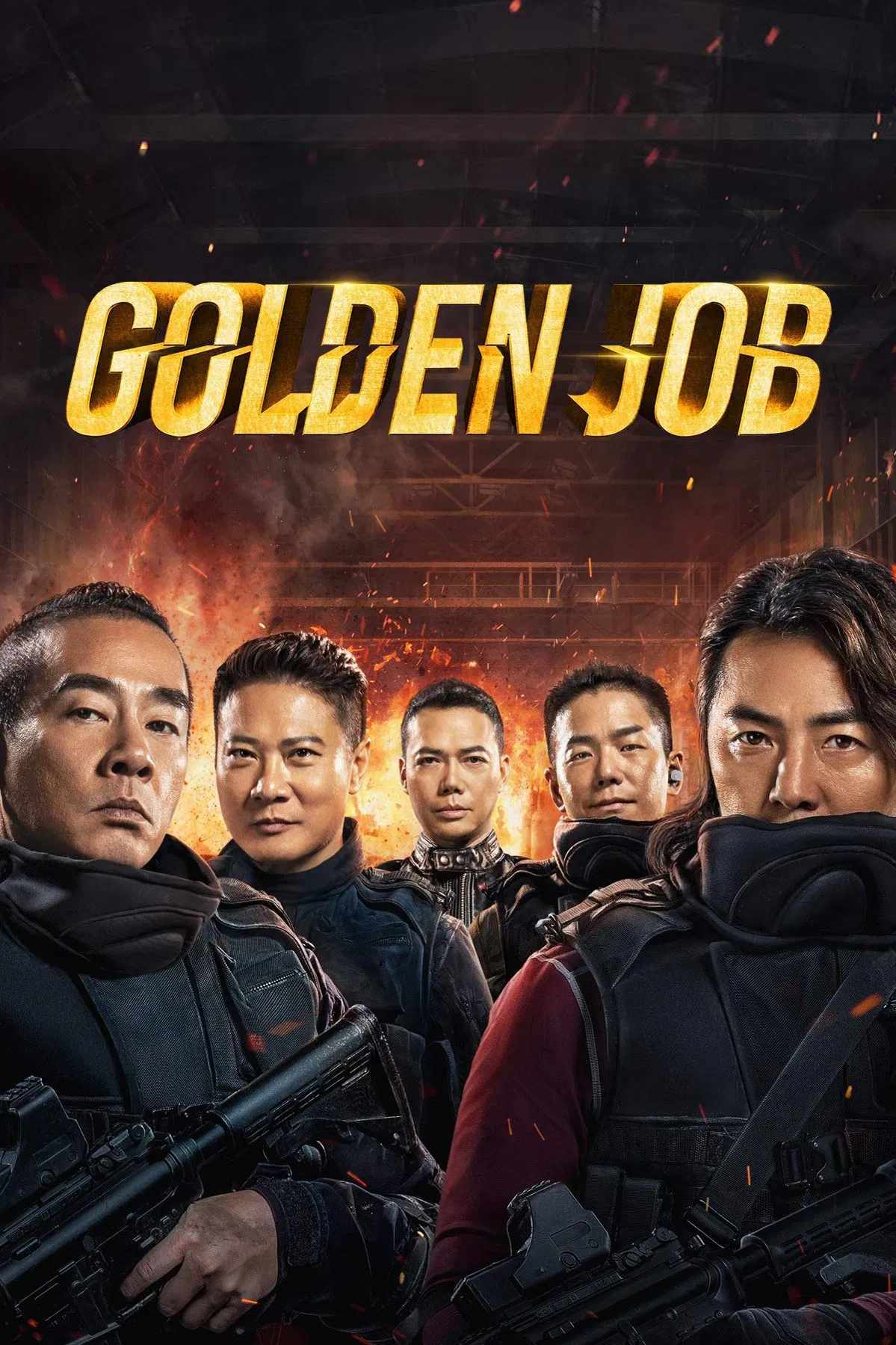 Poster chính thức của phim Phim Hành Động, Phim Phiêu Lưu "Huynh Đệ Hoàng Kim" (Golden Job - 2018), với sự tham gia của diễn viên Trịnh Y Kiện và Trần Tiểu Xuân.