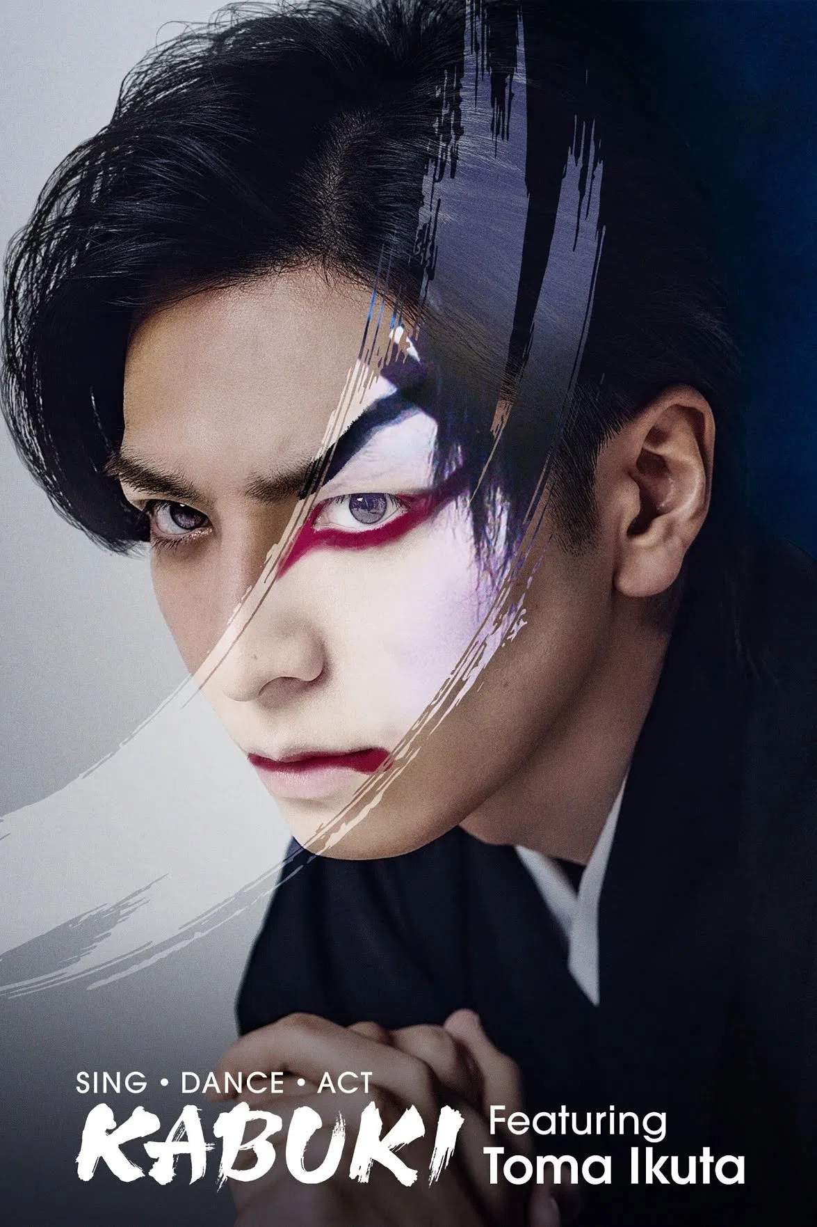 Poster chính thức của phim Phim Tài Liệu "Ikuta Toma: Thử thách ca vũ kỹ" (Sing, Dance, Act: Kabuki featuring Toma Ikuta - 2022), với sự tham gia của diễn viên Ikuta Toma và Matsuya Onoe.
