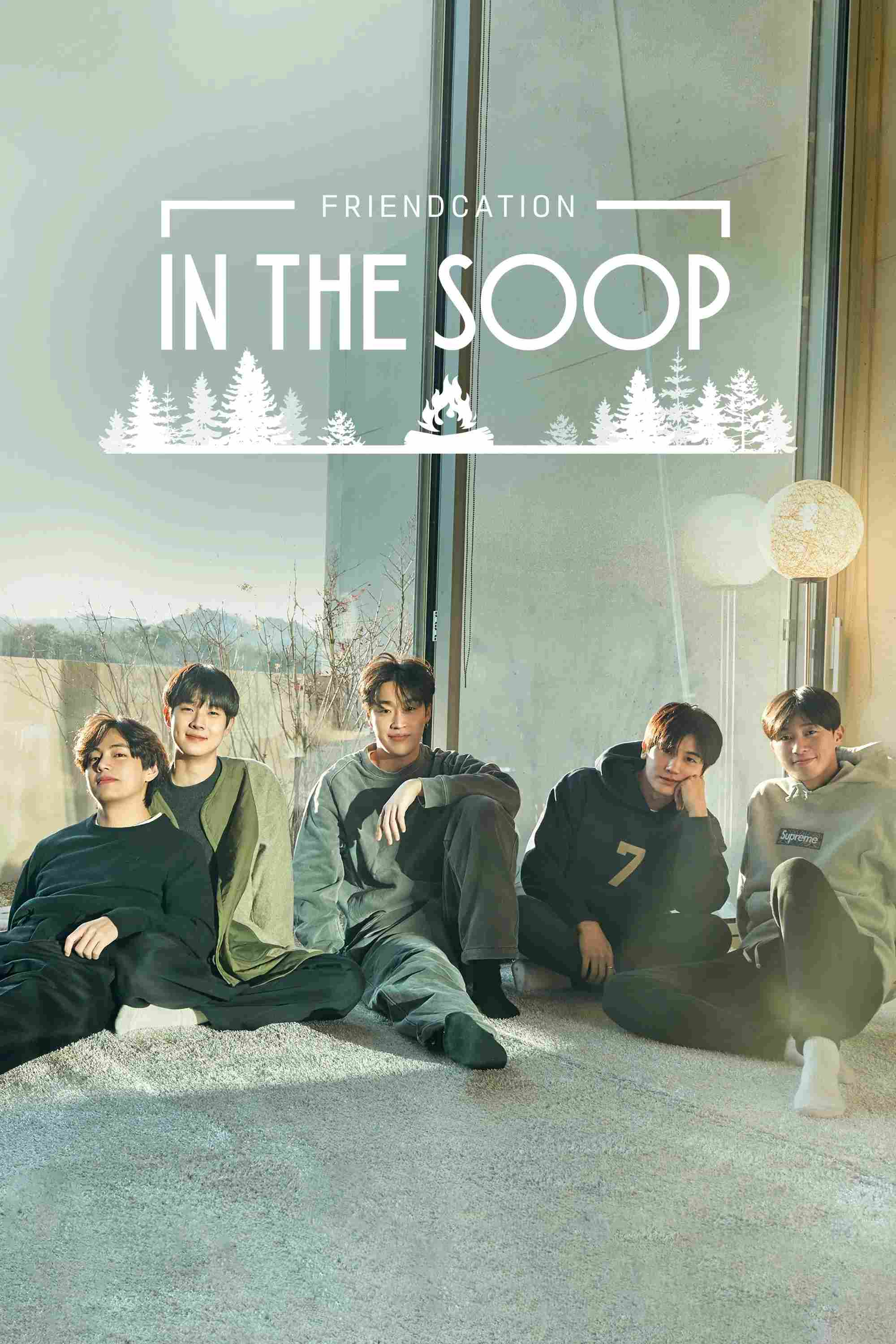 Poster chính thức của phim Truyền Hình Thực Tế "In The SOOP: Friendship Journey" (In the SOOP: Friendcation - 2022), với sự tham gia của diễn viên V và Park Seo-jun.