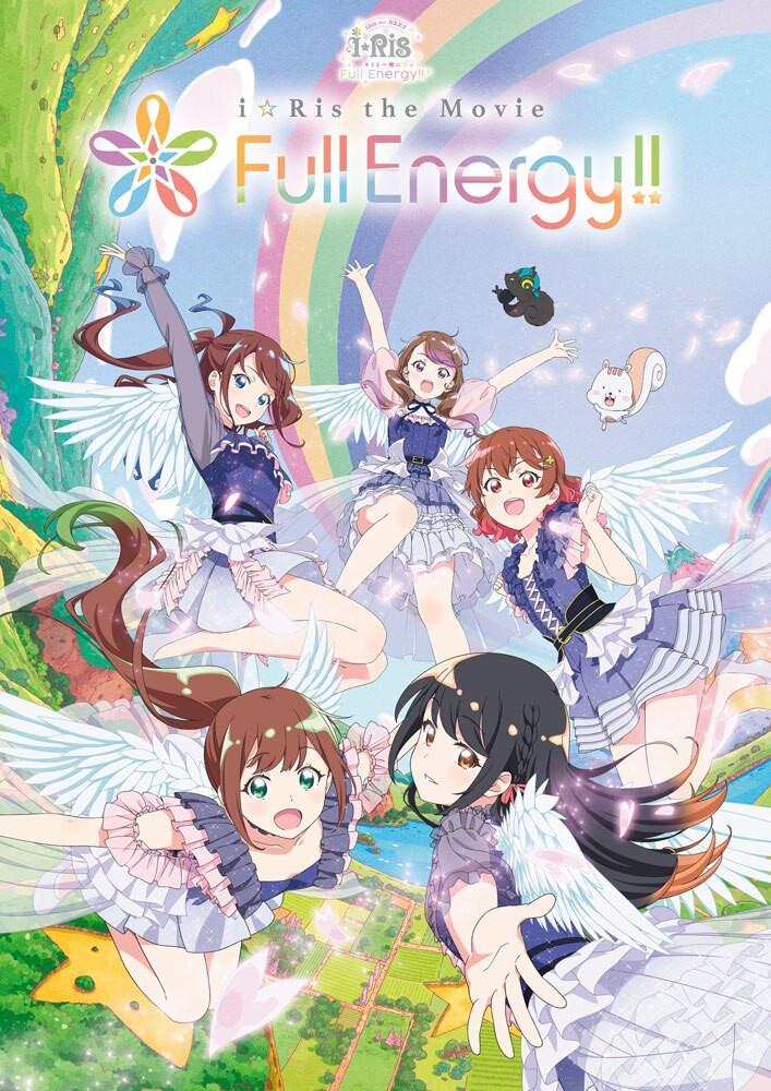 Poster chính thức của phim Phim Hoạt Hình, Phim Ca Nhạc "i☆Ris the Movie – Full Energy!!" (i☆Ris the Movie - Full Energy!! - - 2024), với sự tham gia của diễn viên Saki Yamakita và Yu Serizawa.