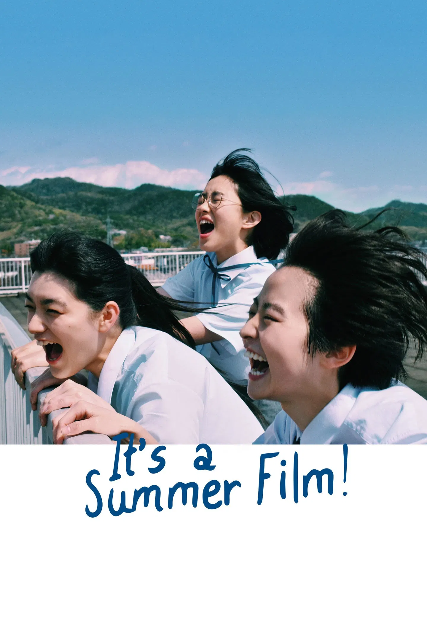 Poster chính thức của phim Phim Hài, Phim Tâm Lý "It's a Summer Film!" (It's a Summer Film! - 2021), với sự tham gia của diễn viên Marika Ito và Daichi Kaneko.