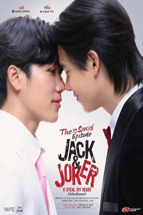 Poster phim Jack & Joker The Special Episode