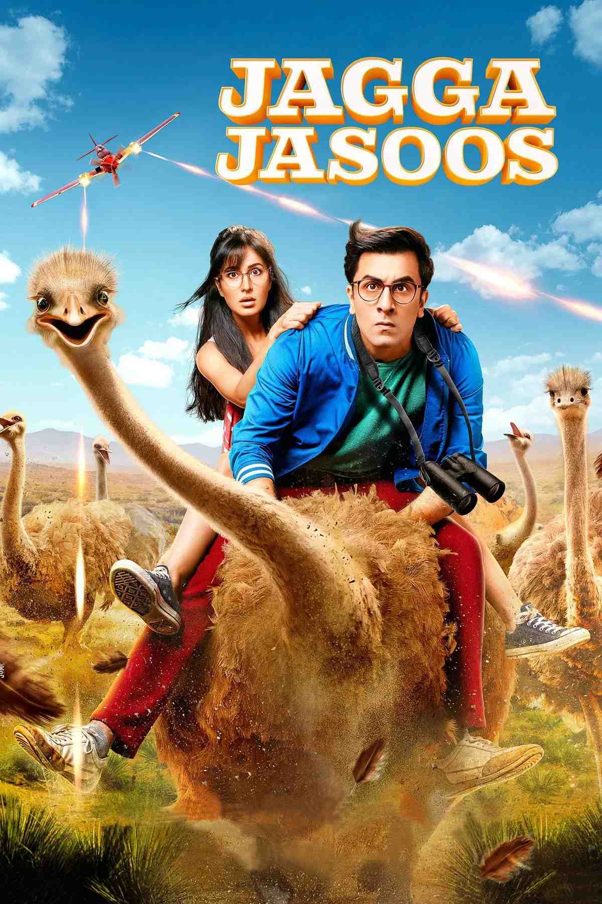 Poster chính thức của phim Phim Phiêu Lưu, Phim Hài "Jagga Jasoos: Hành Trình Định Mệnh" (Jagga Jasoos - 2017), với sự tham gia của diễn viên Ranbir Kapoor và Katrina Kaif.