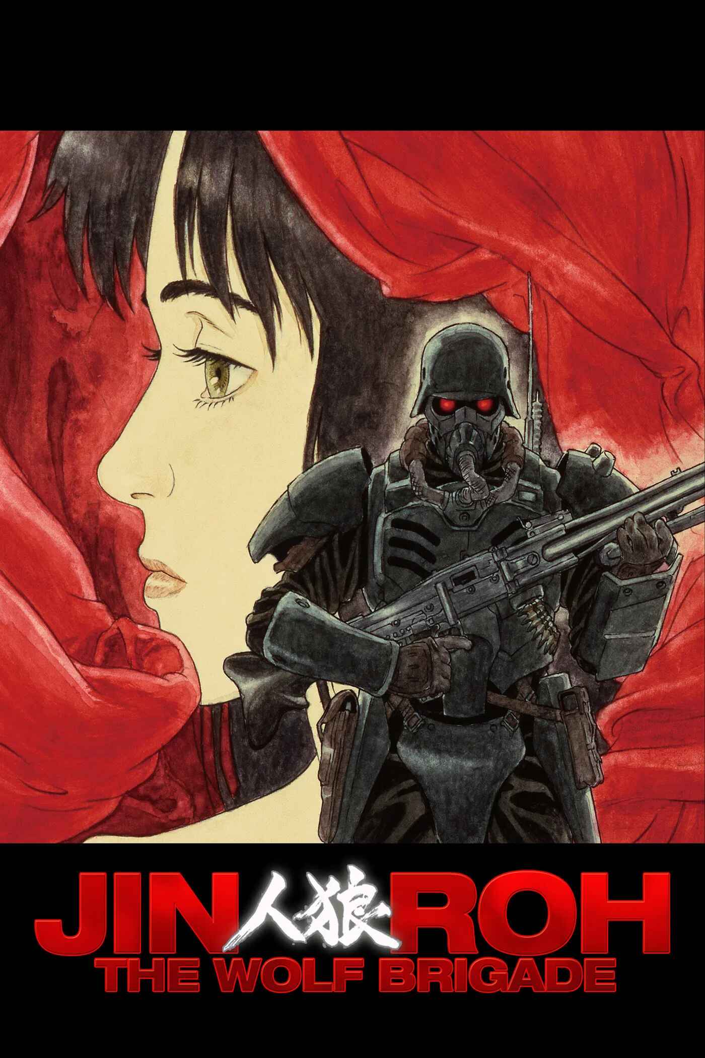 Poster chính thức của phim Phim Hoạt Hình, Phim Giật Gân "Jin Rou: Lữ Đoàn Sói" (Jin-Roh: The Wolf Brigade - 1999), với sự tham gia của diễn viên Yoshikatsu Fujiki và Sumi Mutoh.