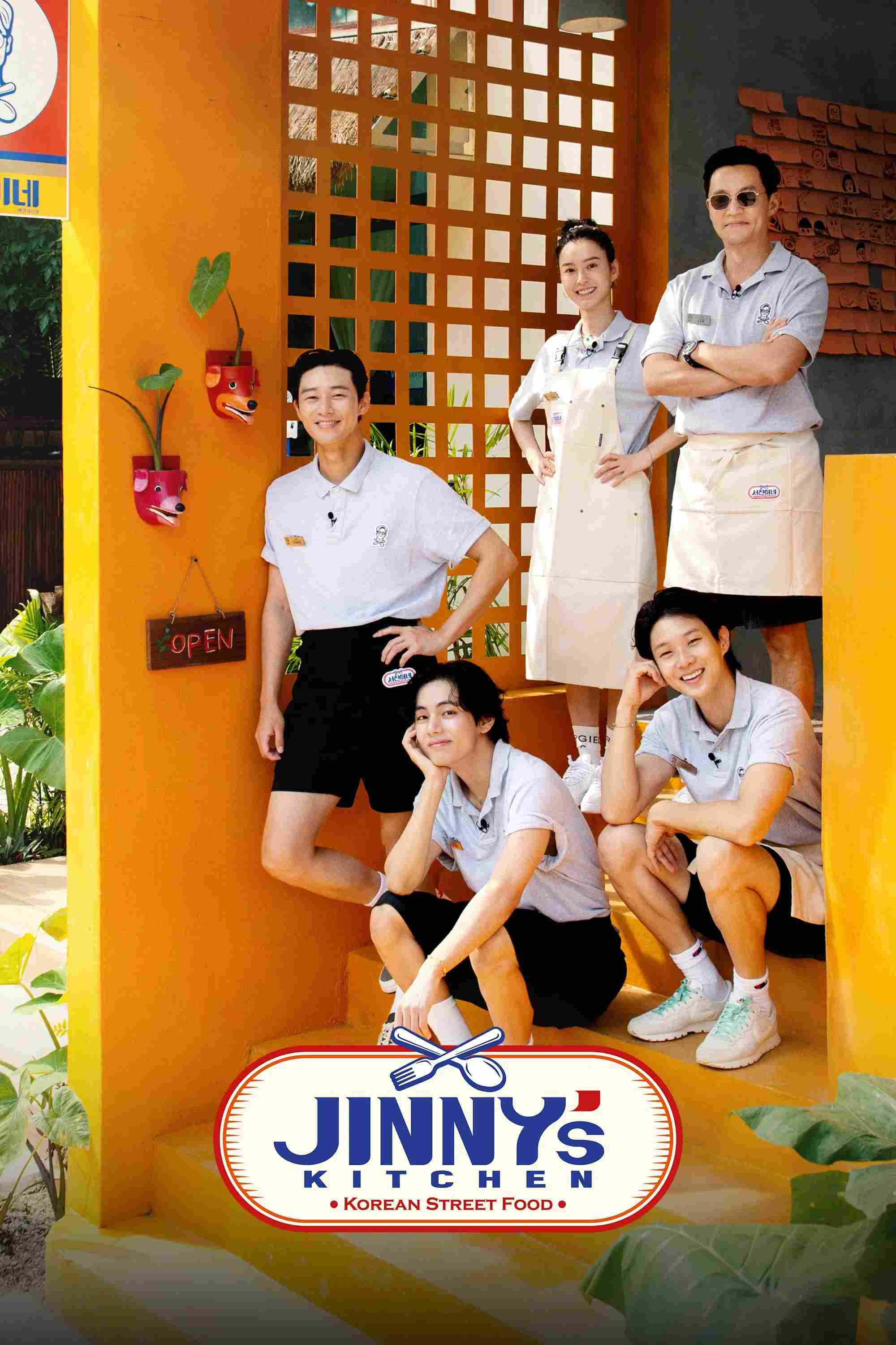 Poster chính thức của phim Truyền Hình Thực Tế "Jinny's Kitchen" (Jinny's Kitchen - 2023), với sự tham gia của diễn viên Lee Seo-jin và Jung Yu-mi.