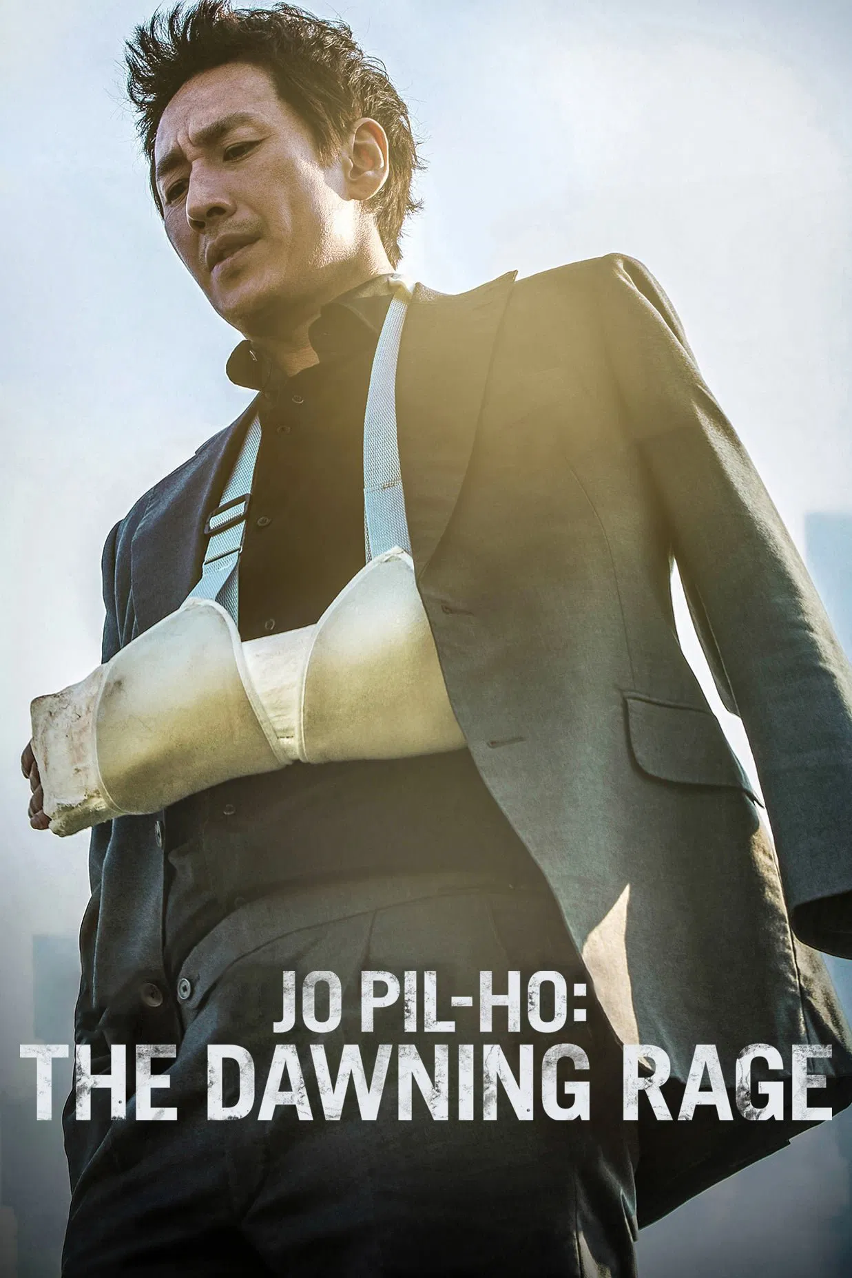 Poster chính thức của phim Phim Hành Động, Phim Hình Sự "Jo Pil-Ho: Cơn cuồng nộ bắt đầu" (Jo Pil-ho: The Dawning Rage - 2019), với sự tham gia của diễn viên Lee Sun-kyun và Jeon So-nee.