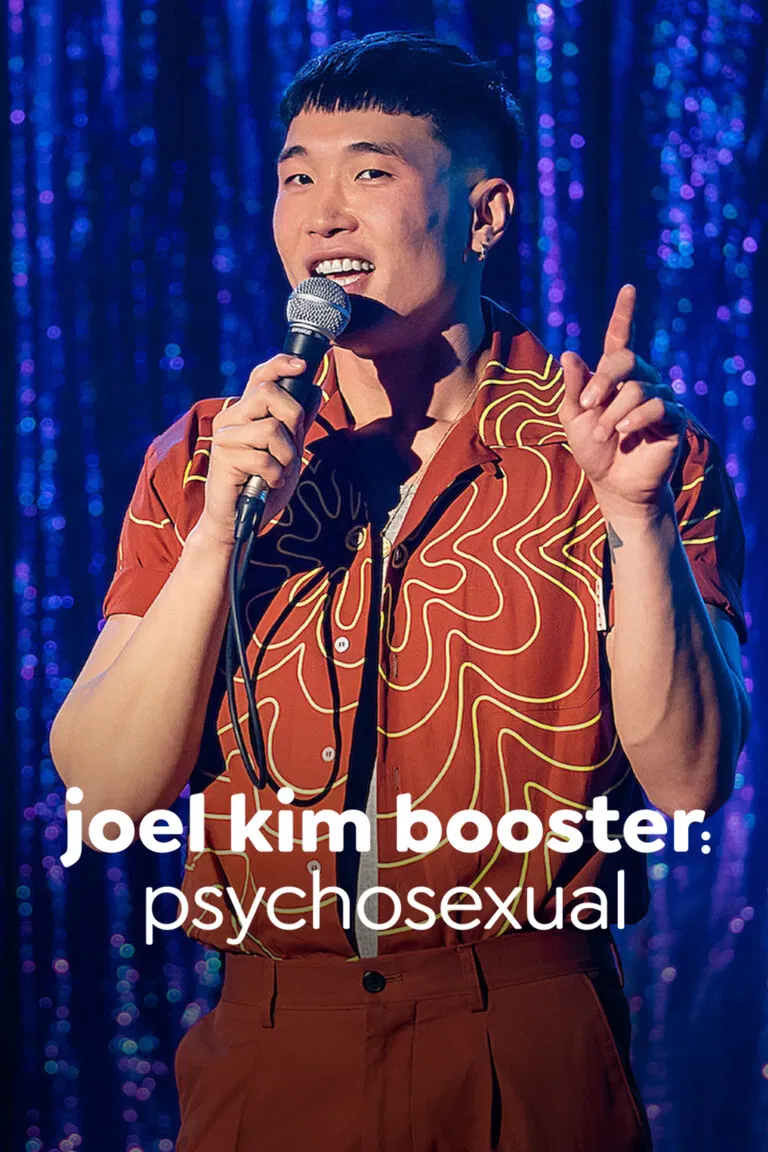 Poster chính thức của phim Phim Hài "Joel Kim Booster: Tâm tính dục" (Joel Kim Booster: Psychosexual - 2022), với sự tham gia của diễn viên Joel Kim Booster.