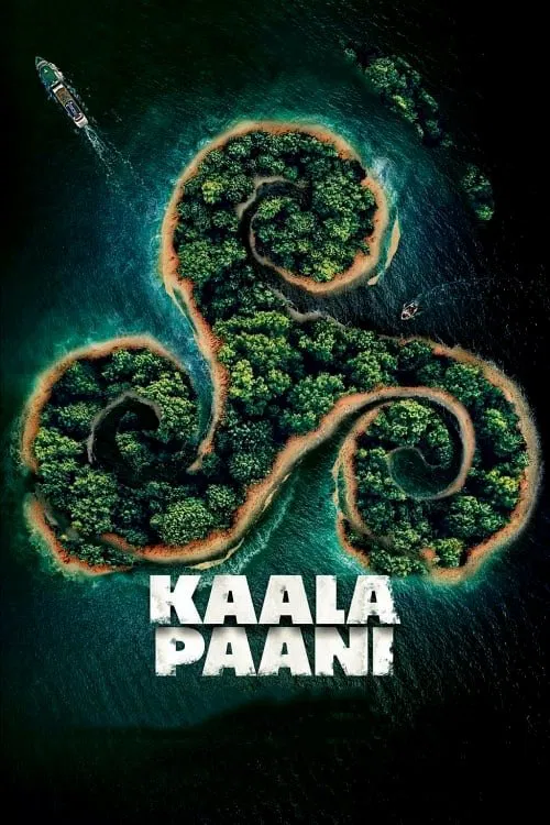 Poster chính thức của phim Phim Tâm Lý "Kaala Paani" (Kaala Paani - 2023), với sự tham gia của diễn viên Ashutosh Gowariker và Sukant Goel.