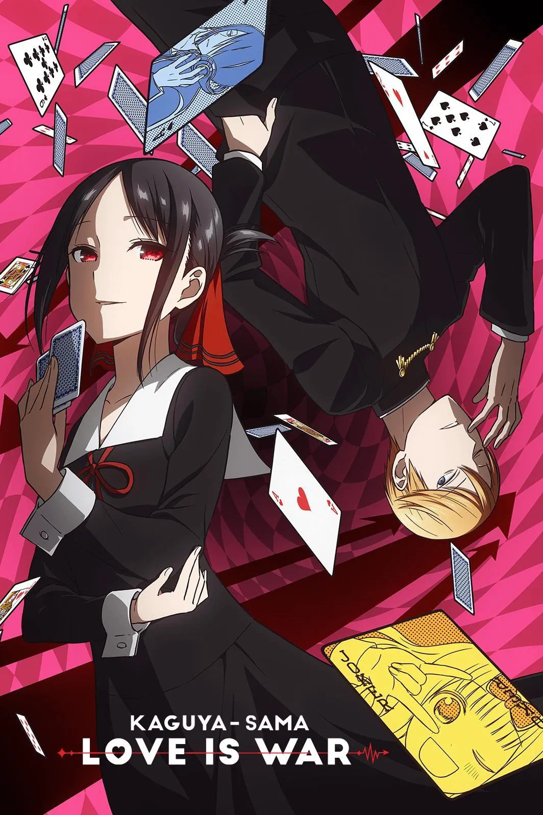Poster chính thức của phim Phim Hài, Phim Hoạt Hình "Kaguya-sama Muốn Tỏ Tình ~Tình Chiến Căng Não Của Các Thiên Tài~ OVA" (Kaguya-sama: Love Is War - 2019), với sự tham gia của diễn viên Makoto Furukawa và Aoi Koga.