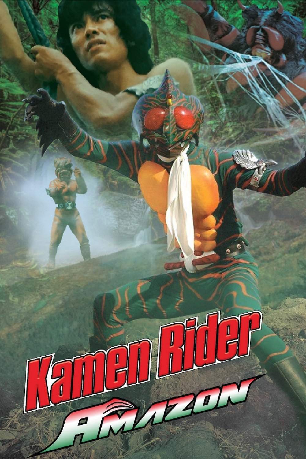 Poster chính thức của phim Phim Hành Động & Phiêu Lưu, Phim Viễn Tưởng & Giả Tưởng "Kamen Rider Amazons (Phần 2)" (Kamen Rider Amazon - 1974), với sự tham gia của diễn viên Akiji Kobayashi và Yoji Matsuda.
