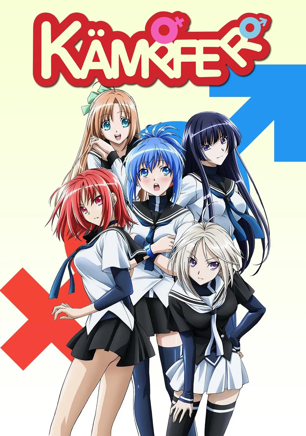 Poster chính thức của phim Phim Hoạt Hình, Phim Hành Động & Phiêu Lưu "Kampfer" (Kämpfer - 2009), với sự tham gia của diễn viên Marina Inoue và Yui Horie.