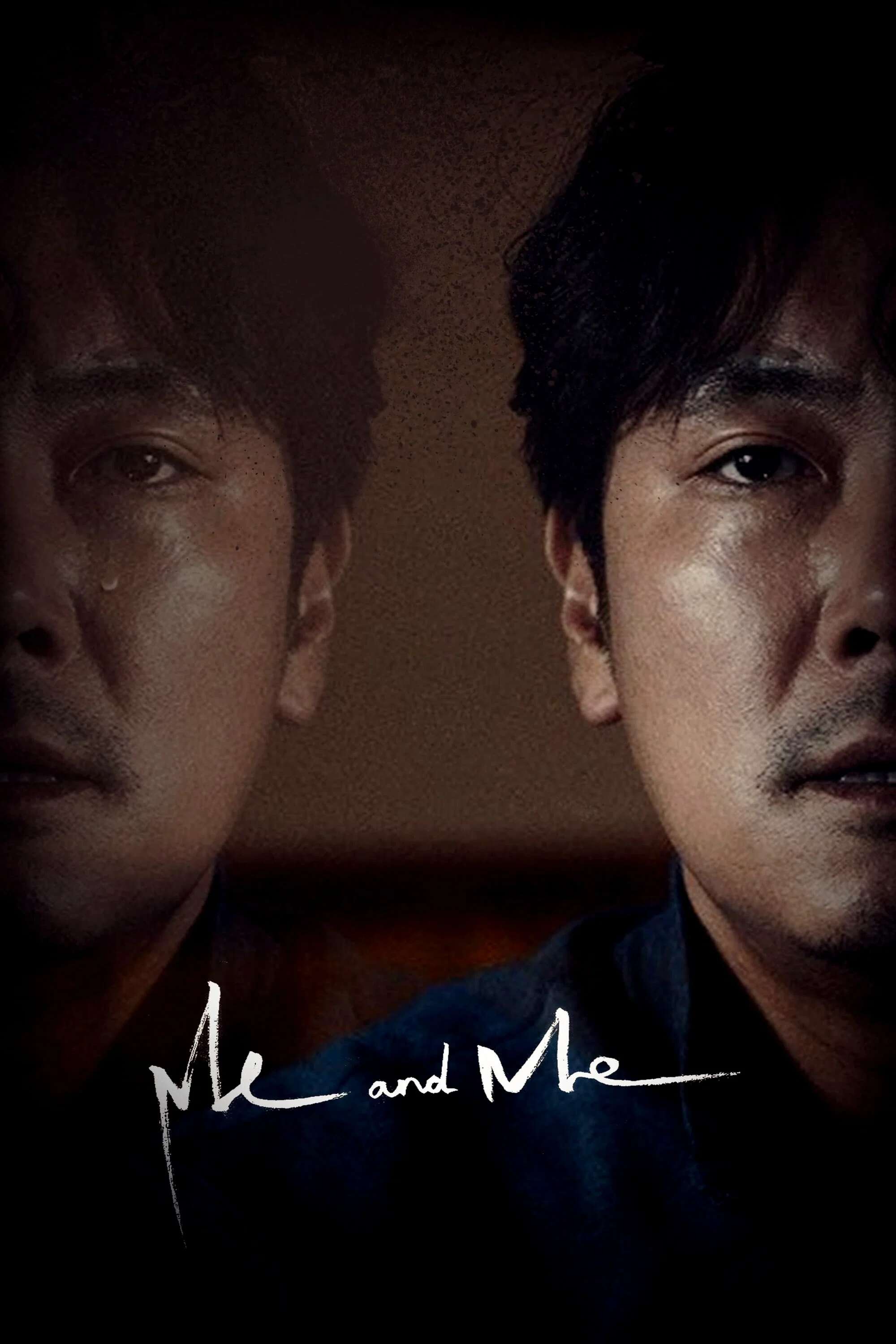 Poster chính thức của phim Phim Tâm Lý, Phim Bí Ẩn "Kẻ Bị Xóa Sổ" (Me and Me - 2020), với sự tham gia của diễn viên Cho Jin-woong và Bae Soo-bin.