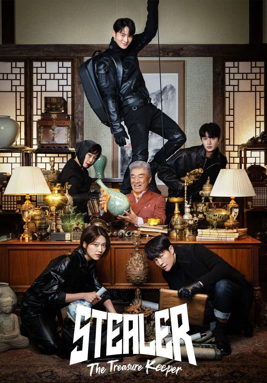 Poster chính thức của phim Phim Tâm Lý, Phim Hành Động & Phiêu Lưu "Kẻ Đánh Cắp Báu Vật" (Stealer: The Treasure Keeper - 2023), với sự tham gia của diễn viên Joo Won và Lee Ju-woo.