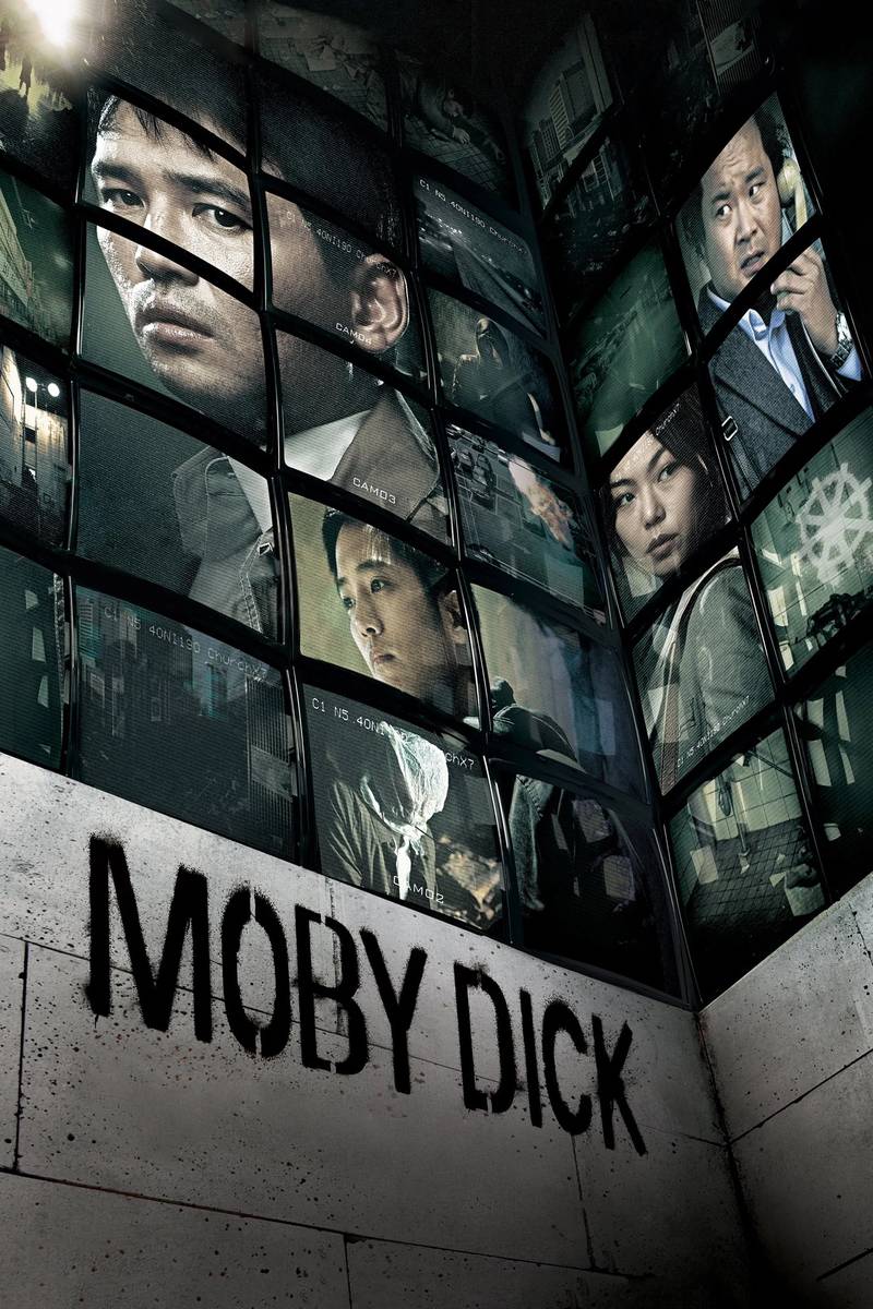 Poster chính thức của phim Phim Hành Động "Kẻ đưa tin" (Moby Dick - 2011), với sự tham gia của diễn viên Hwang Jung-min và Jin Goo.