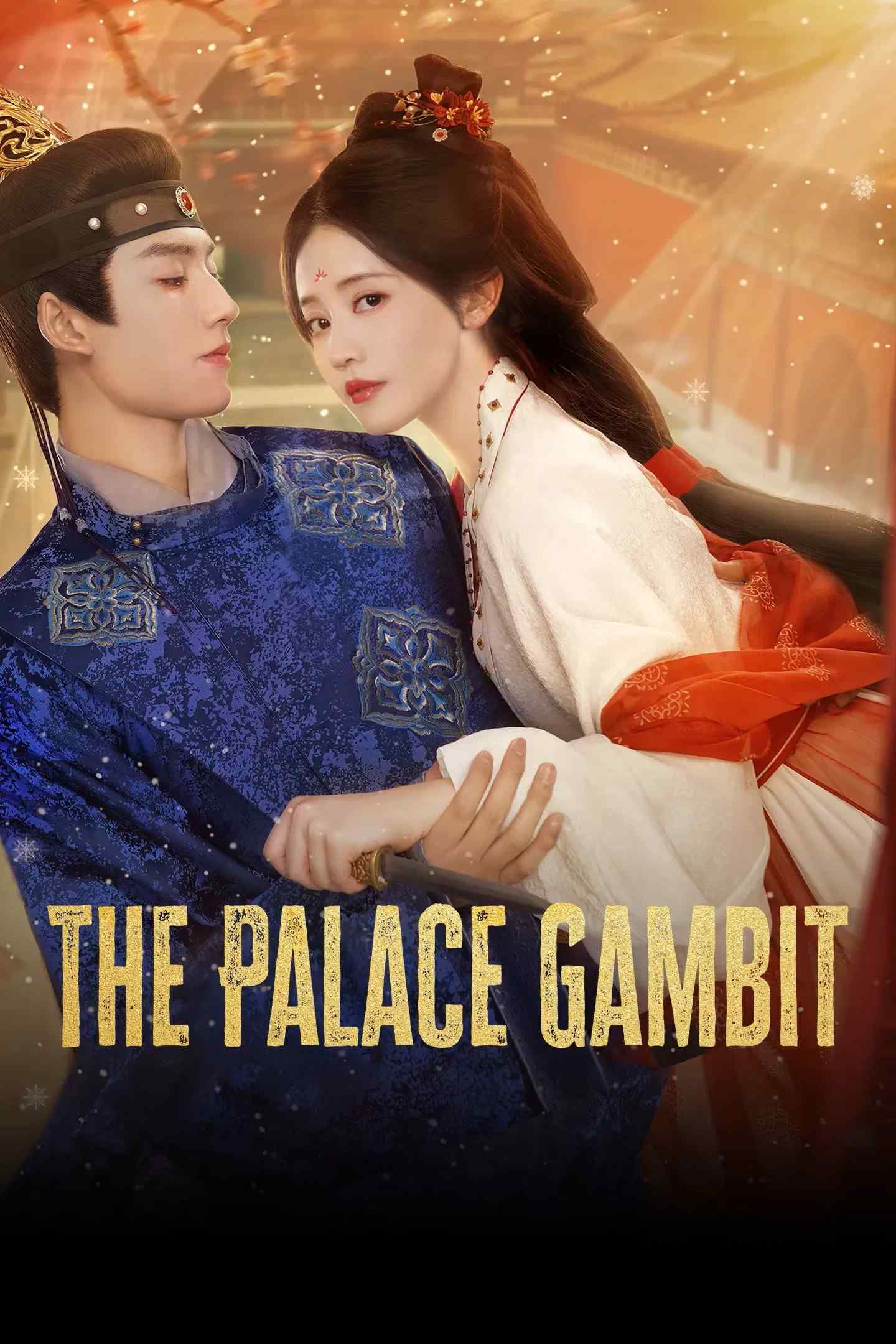 Poster chính thức của phim Phim Tâm Lý "Kẻ Dưới Vượt Quyền" (The Palace Gambit - 2025), với sự tham gia của diễn viên Zheng Qiuhong và Aaron Deng.