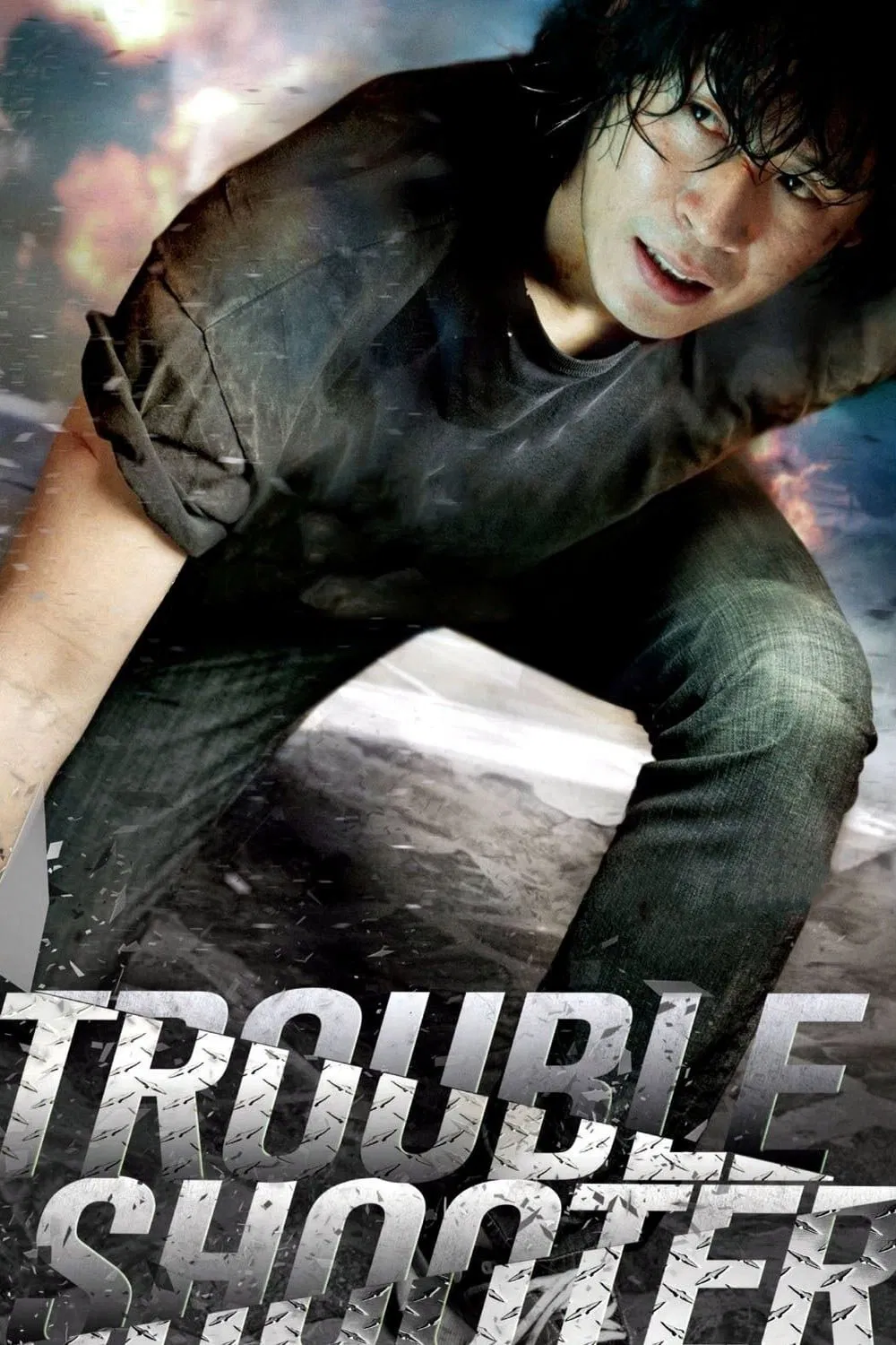 Poster chính thức của phim Phim Hành Động, Phim Hình Sự "Kẻ Hoà Giải" (Troubleshooter - 2010), với sự tham gia của diễn viên Sul Kyung-gu và Lee Jung-jin.