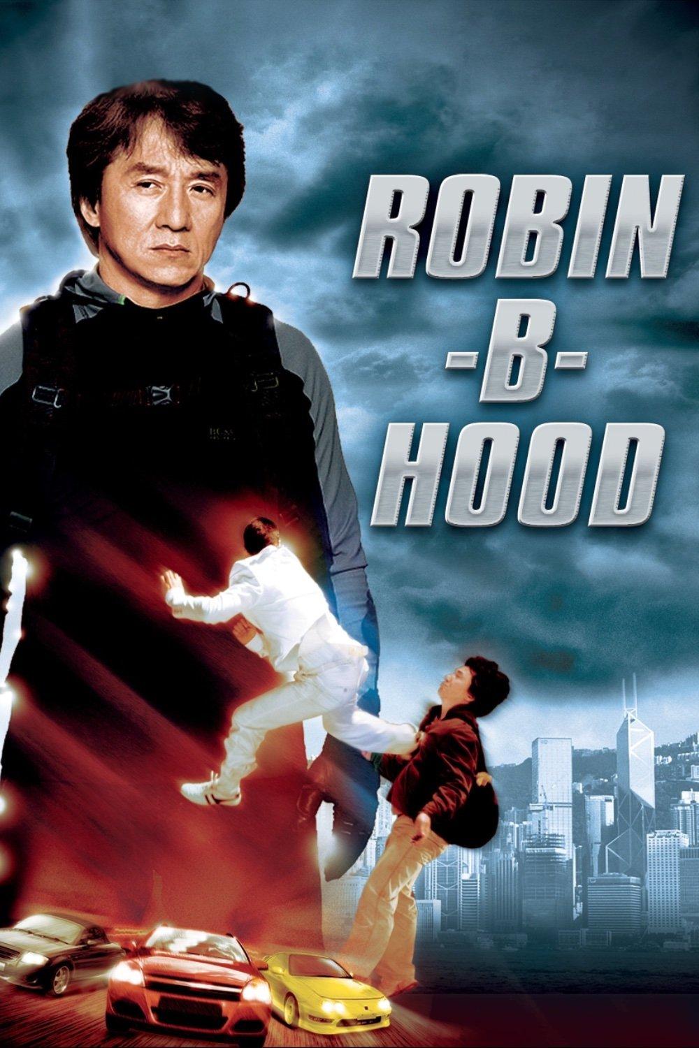 Poster chính thức của phim Phim Tâm Lý, Phim Hành Động "Kế Hoạch Baby" (Rob-B-Hood - 2006), với sự tham gia của diễn viên Thành Long và Cổ Thiên Lạc.