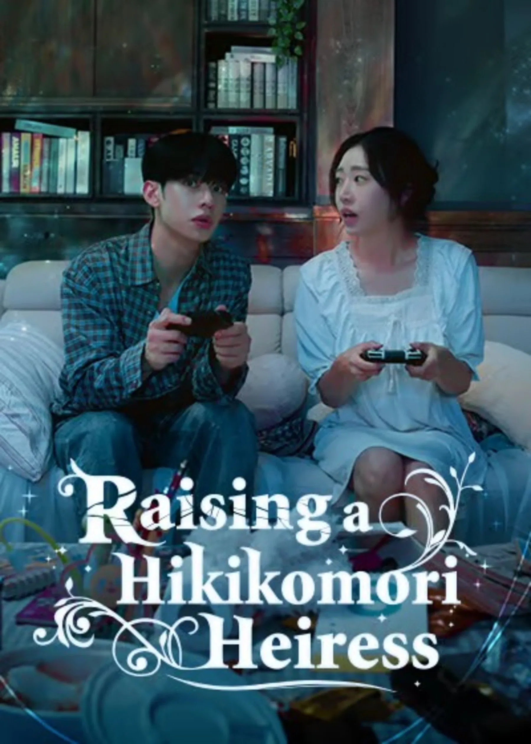 Poster chính thức của phim Phim Tâm Lý "Kế Hoạch Hồi Sinh Tiểu Thư Tài Phiệt (Phim Ngắn)" (Raising a Hikikomori Heiress - 2024), với sự tham gia của diễn viên Kim Dong-hyun và Kim Jung-yeon.