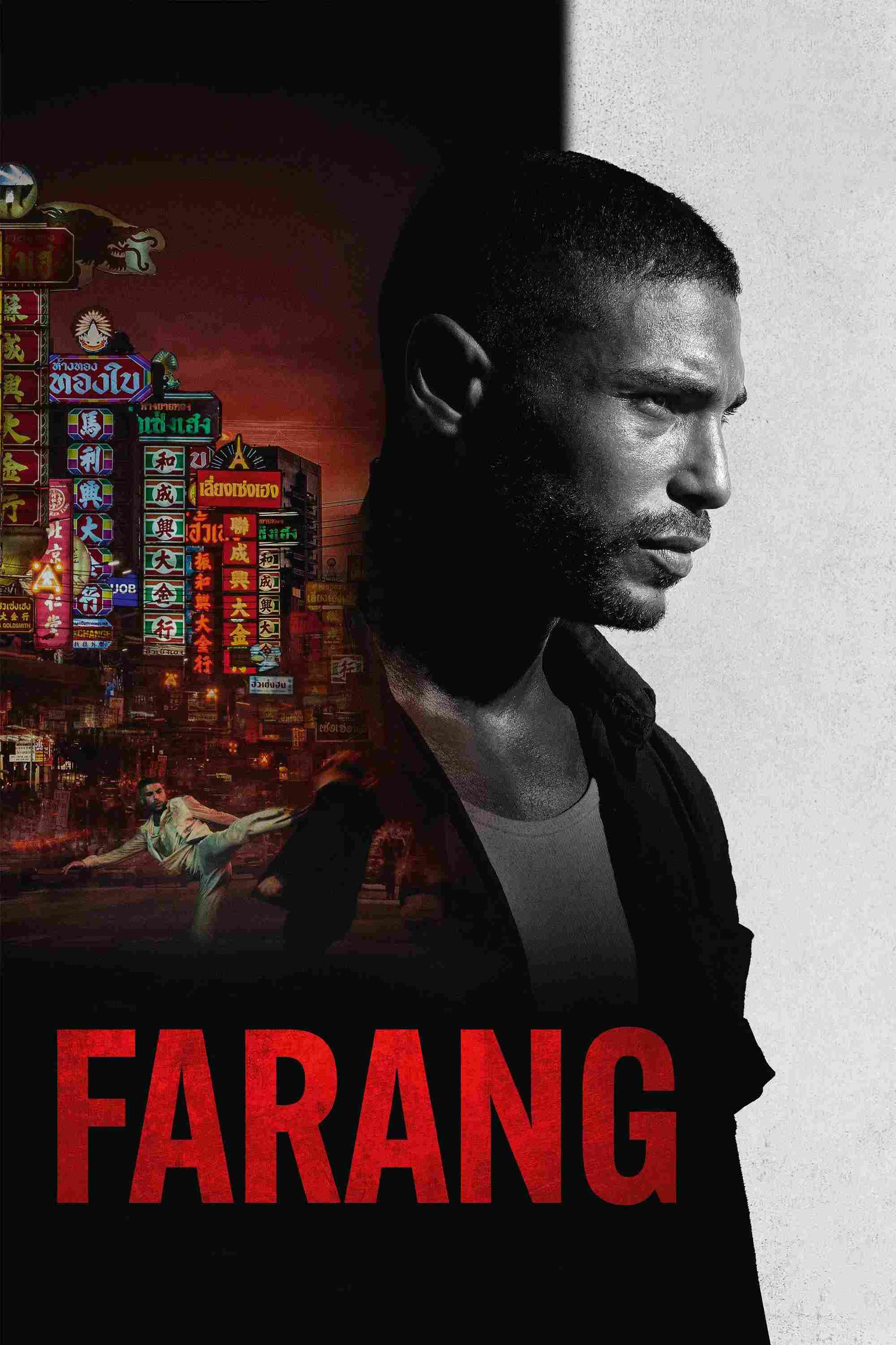 Poster chính thức của phim Phim Hành Động, Phim Hình Sự "Kẻ Lạc Hướng" (Mayhem! - 2023), với sự tham gia của diễn viên Nassim Lyes và Loryn Nounay.