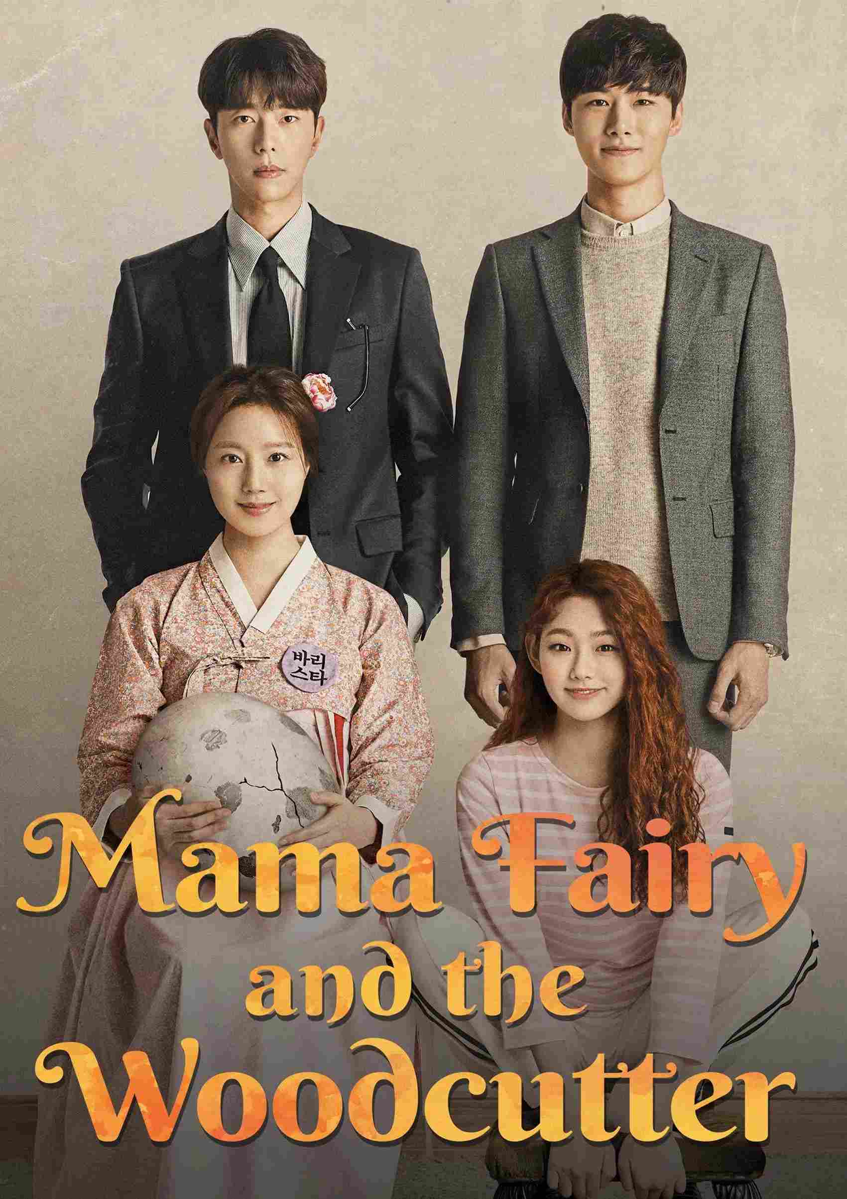 Poster chính thức của phim Phim Hài, Phim Tâm Lý "Kê Long Tiên Nữ Truyện" (Mama Fairy and the Woodcutter - 2018), với sự tham gia của diễn viên Moon Chae-won và Goh Doo-shim.