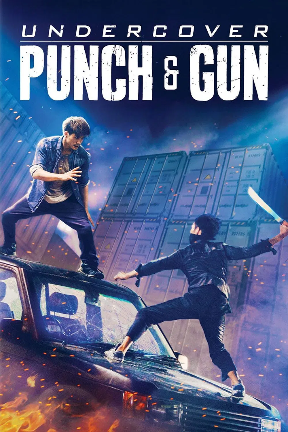 Poster chính thức của phim Phim Hành Động, Phim Giật Gân "Kẻ Nằm Vùng" (Undercover Punch and Gun - 2019), với sự tham gia của diễn viên Ngũ Doãn Long và Ngô Kiến Hào.