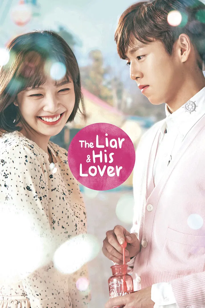 Poster chính thức của phim Phim Hài, Phim Tâm Lý "Kẻ Nói Dối Và Người Tình" (The Liar and His Lover - 2017), với sự tham gia của diễn viên Lee Hyun-woo và JOY.