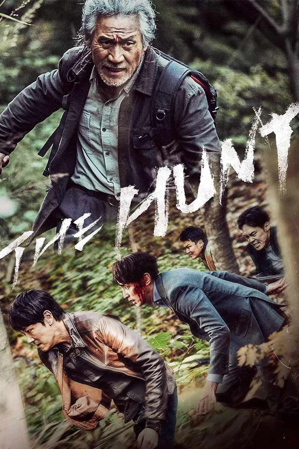 Poster chính thức của phim Phim Hành Động, Phim Giật Gân "Kẻ Săn Lùng" (The Hunt - 2016), với sự tham gia của diễn viên Ahn Sung-ki và Cho Jin-woong.